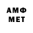 Кетамин VHQ MexicAnastasia