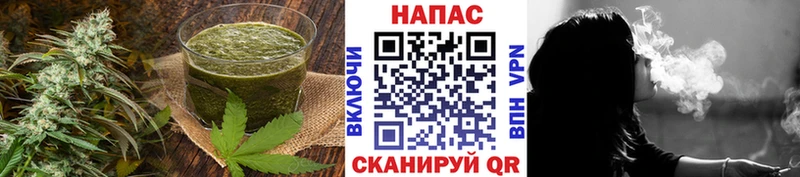 мега сайт  Велиж  Еда ТГК конопля 