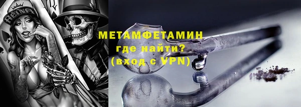 jwh Беломорск