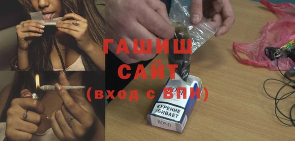 jwh Беломорск