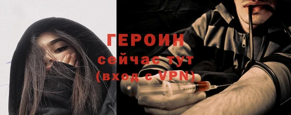jwh Беломорск
