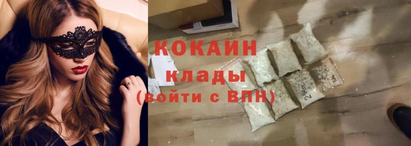 прущие крисы Богданович