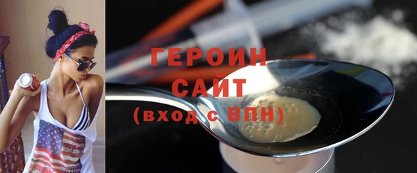 прущие крисы Богданович