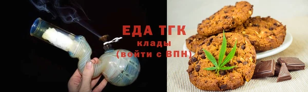 прущие крисы Богданович