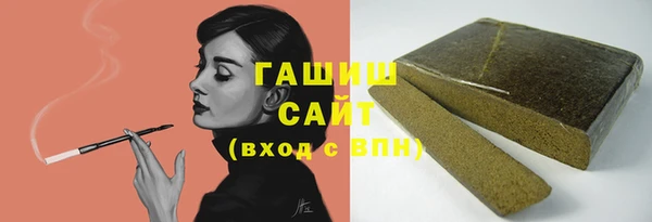 прущие крисы Богданович