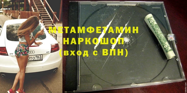 прущие крисы Богданович