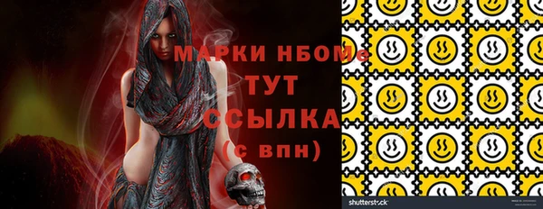 прущие крисы Богданович
