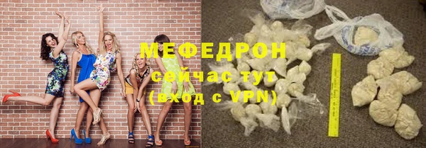 jwh Беломорск