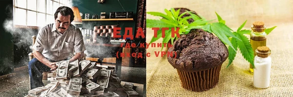 прущие крисы Богданович