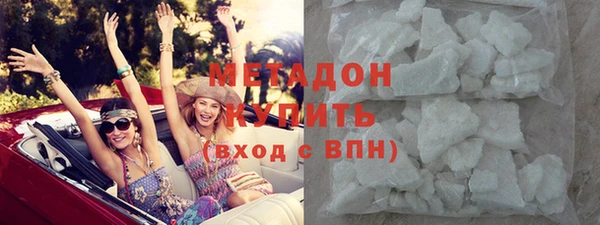 гидра Белоозёрский