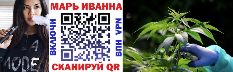 blacksprut сайт наркотики Велиж Канабис Ganja